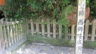 城山に立て籠もり・・・