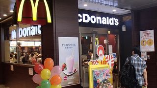 第2ターミナルのマックは席があります