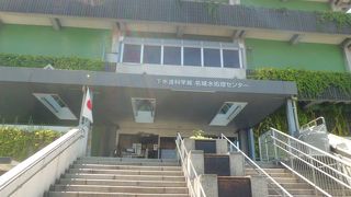 下水道について学べます