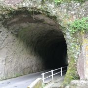 手掘りのトンネル