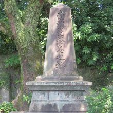 西郷隆盛終焉の地