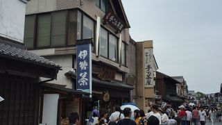 冷茶が美味しい！