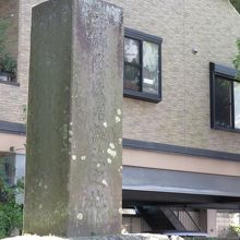 西郷隆盛誕生の地碑