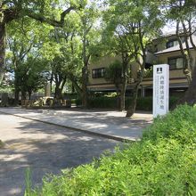 西郷隆盛誕生の地碑