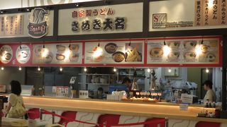 手軽な讃岐うどん屋さんです。