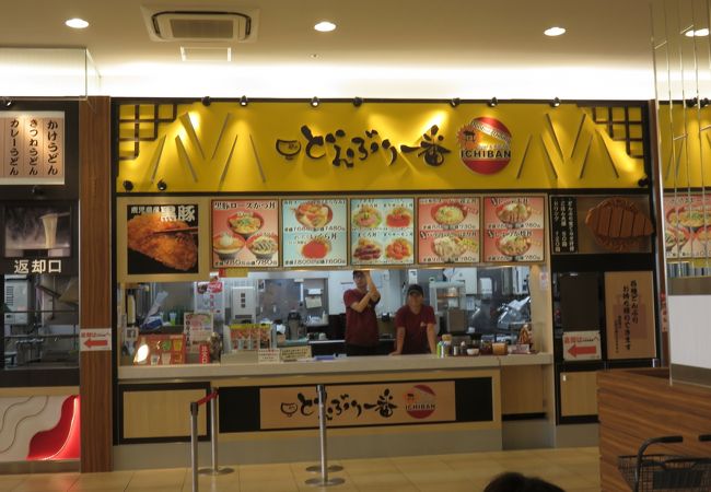 どんぶり一番 ピエリ守山店 クチコミ アクセス 営業時間 守山 フォートラベル どんぶり一番 ピエリ守山店 クチコミ アクセス 営業時間 守山 フォートラベル
