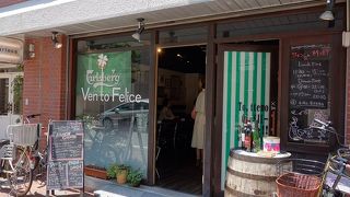 パン屋さんのバル♪