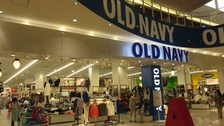 品揃えがしっかりしています。