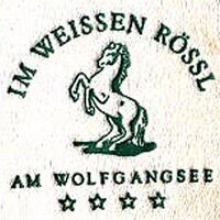 参考写真：白馬亭の看板