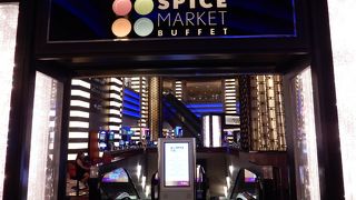 美味しいと聞いていたんだけど・・・