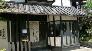 シックな店構えの『あいぼう屋食堂』