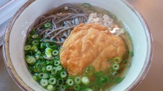 ササッと食べるのは勿体無い！