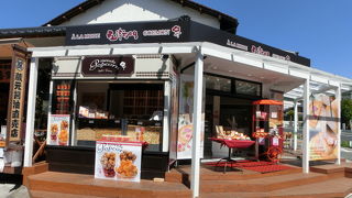 お土産に喜ばれそうな『アラモード 五衛門』のお菓子