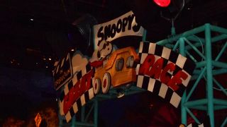 子供たちも楽しむことができます。