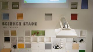 サイエンスショー
