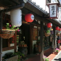 湯布院鉄鍋火屋本店