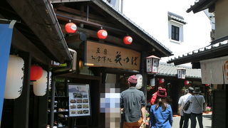 豆腐を使った創作料理が楽しめる『花ゆば』