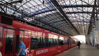 アエロエクスプレス