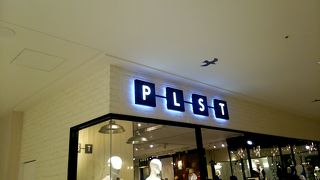 セオリーのセカンドライン