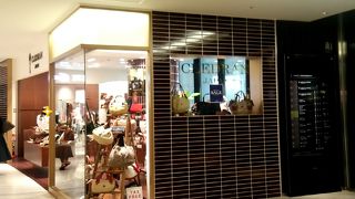 メイドインジャパンに拘りあり