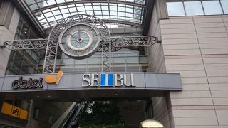 東戸塚の百貨店