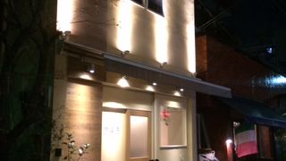 感じの良いバル。