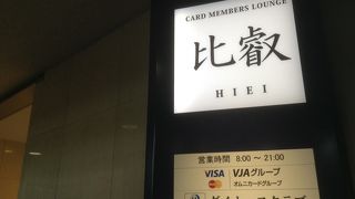 少しわかりにくいところです