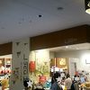 LuncH (グランフロント大阪店)