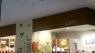 une nana coolから生まれたブランド