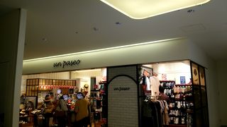 レッグウェアのお店