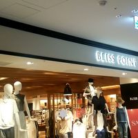 ブリスポイント (グランフロント大阪店)