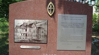 とても豪華でお洒落なモニュメントです～