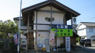 モーニングを食べに行きました