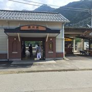 小さな駅