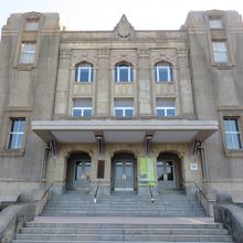 鹿児島市中央公民館