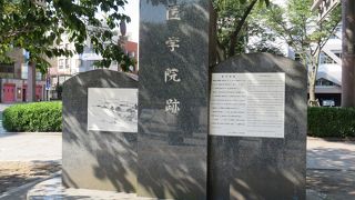 医療の進歩を目指し・・・