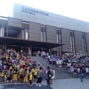 金山駅からすぐのイベントホール