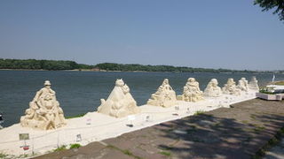 コーストライン パーク