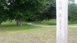 網走では是非ここへ！