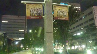 応援に行くときには必ず