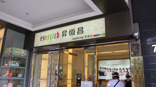 日本人の団体さん御用達