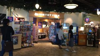 子供から大人まで楽しめるおもちゃショップ