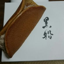 生どらは箱に入れてくれます。