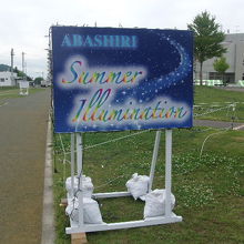 告知看板の様子