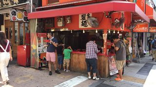 匂いほどキツくない