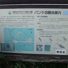 解説はこちらで。