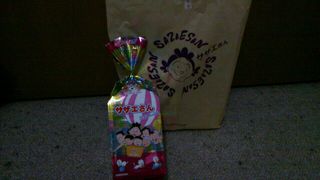 フジテレビショップ (東京キャラクターストリート) 