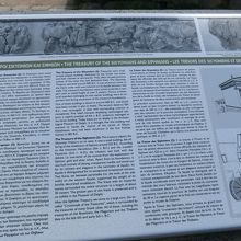 ここまでは再現できなかったのでしょうか。