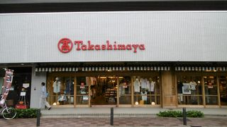 柳ヶ瀬散策の途中に