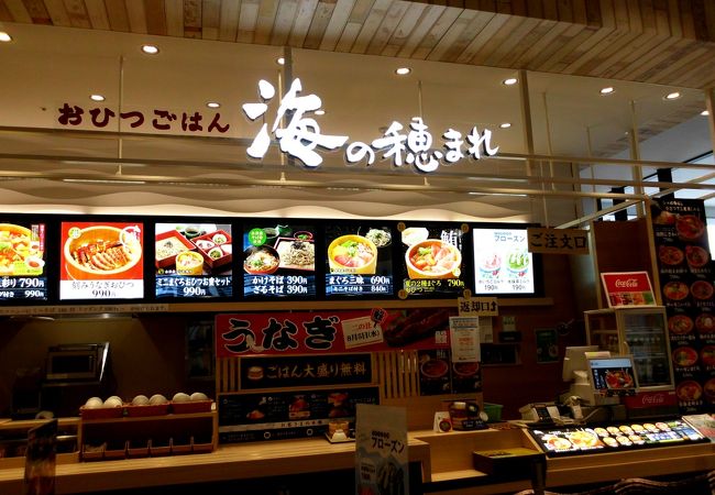 海の穂まれ イオンモール木更津店 クチコミ アクセス 営業時間 木更津 フォートラベル
